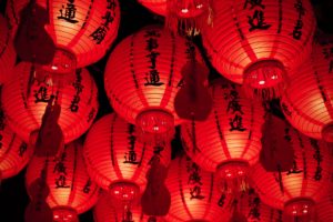 Lampe avec des caractère chinois
